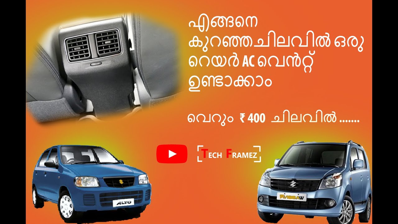 How to Make a rear AC vent in all types of car's | LOW COST | VERY EASY ...