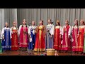 Саночки Самокаточки РУССКАЯ Народная песня