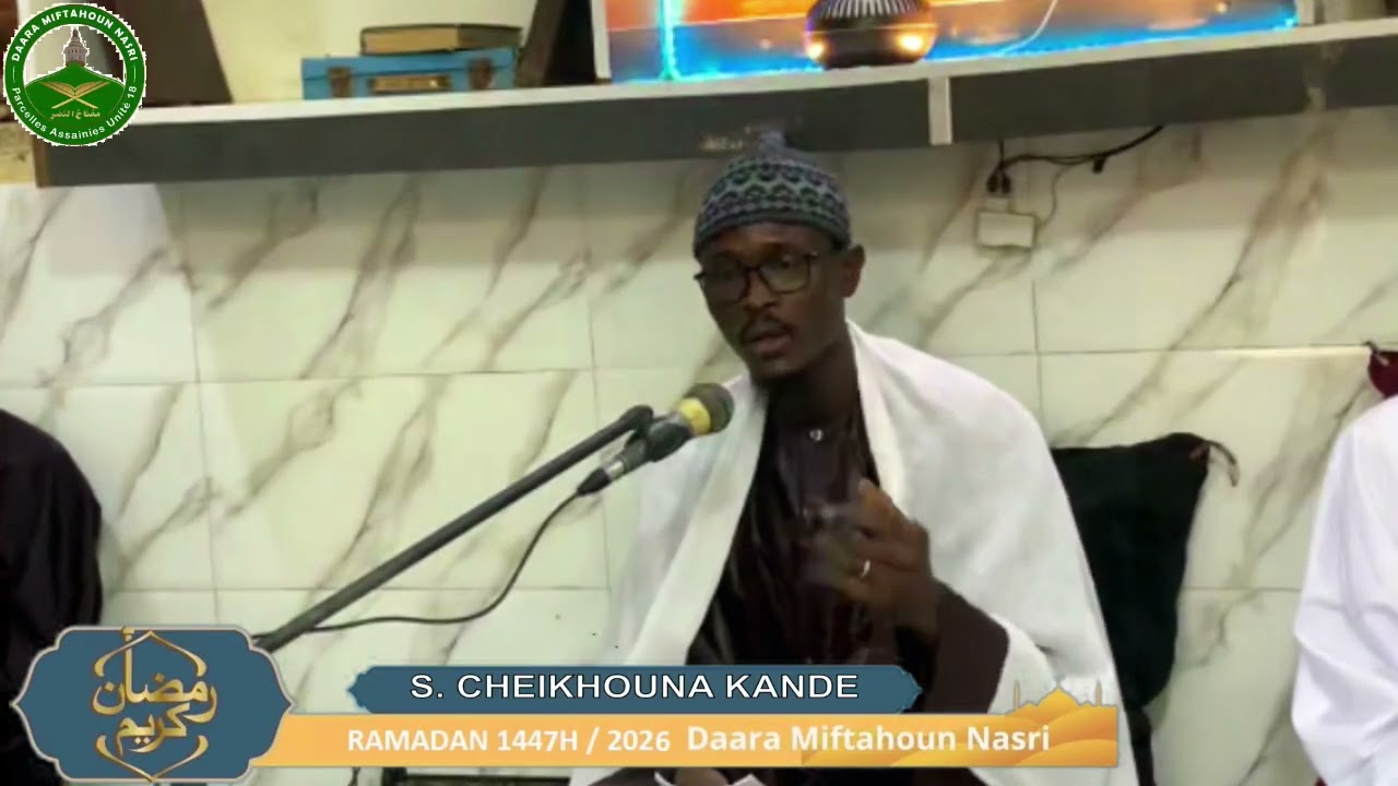 DOUNDAL KOOR CONFERENCE AK SERIGNE CHEIKHOUNA KANDE