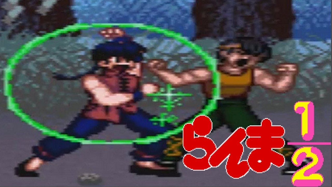 Ranma ½: Chōnai Gekitōhen - SNES LONGPLAY - Ranma (Male) Playthrough (NO DEATH RUN) (FULL GAMEPLAY)