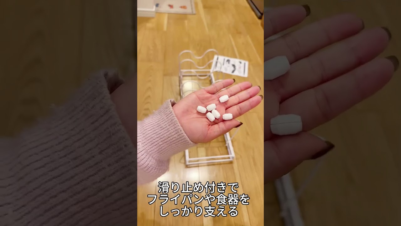 mokoさま専用ページ♡ディッシュラック mokoさま専用ページ