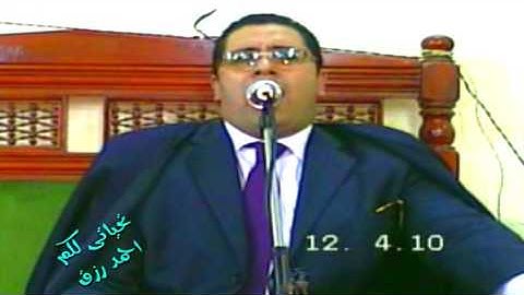 من ابداعات الشيخ انور الشحات انور فى سورة النحل