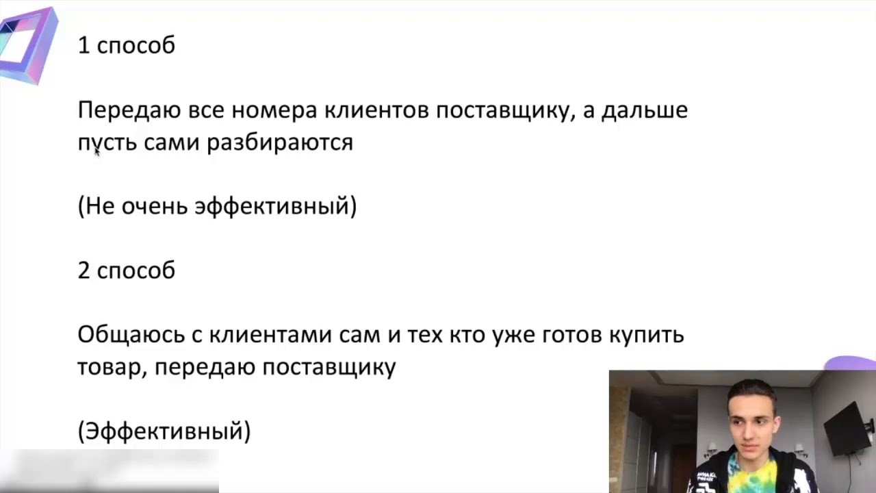 Уникализация Фото Для Авито Онлайн