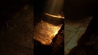 The Copper Scroll Mystery: Lost Treasure of the Dead Sea
