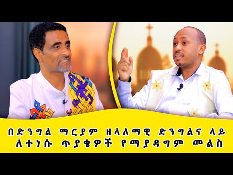 ቪዲዮ: እንደ አያቶቻቸው የተሳካላቸው የሶቪዬት ዝነኞች 10 የልጅ ልጆች