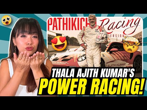 Pathikichu Racing Version Reaction! 🔥 Ajith Kumar's Style & Anirudh's BGM