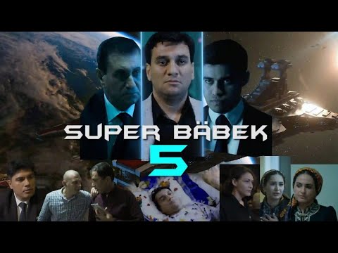 Super Babek 5 (с русскими субтитрами). Fantastika / Drama / Komediya / Masgala film!!!