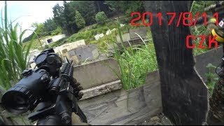 20170811 czk