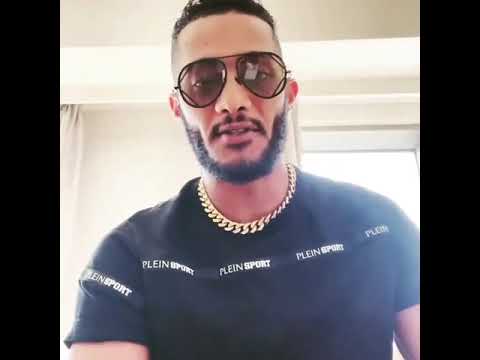 محمد رمضان يعلن تحفظ الدوله علي امواله و يعلق معايا زيهم في البيت مستوره و الحمدلله