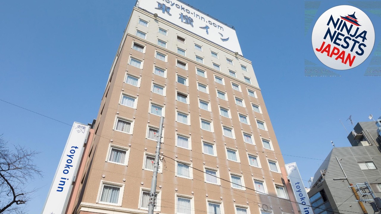 Toyoko Inn Yamanote-sen Otsuka-eki Kita-guchi No.2 | Toshima-ku