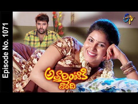 Attarintiki Daredi | 11th April 2018| Full Episode No 1071| ETV Telugu