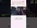 Comprehensive Japanese Learning with PEAK #shorts