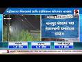 Mahisagar | મહીસાગર જિલ્લામાં રાત્રિ દરમિયાન ધોધમાર વરસાદ | Heavy Rain | Weather Update | Monsoon