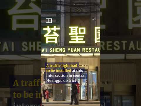 HEADLINE: IN A MINUTE: Wong Kar-wai’s new TV series draws Shanghai tourism #shorts