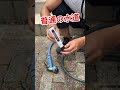ガチ手洗い洗車するならコレ#洗車 #shorts