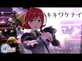 【歌マクロス】キキワケナイ
