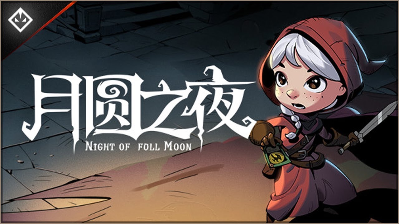 NIGHT OF FULL MOON - PRIMERAS IMPRESIONES EN ESPAÑOL • Only Indies