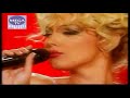 Petek Dinçöz Haykırmak İstiyorum TRT 2004 Yılbaşı 