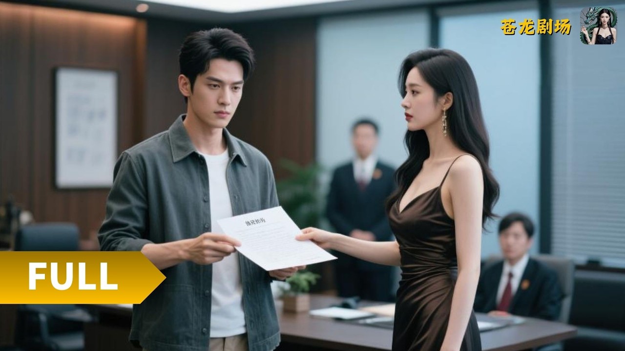 【Multi SUB】《不念过往，你我两宽》（全集）结婚纪念日当天，老婆却在陪别的男人，他心灰意冷假死离开后，前妻跪地痛哭：“我错了，求你原谅我！”#最火短剧推荐#短剧全集 #热血 #逆袭