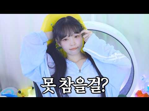 『드래곤 <strong>퀘스트</strong> 스매시 그로우』이 브금 참을 수 있어😹?