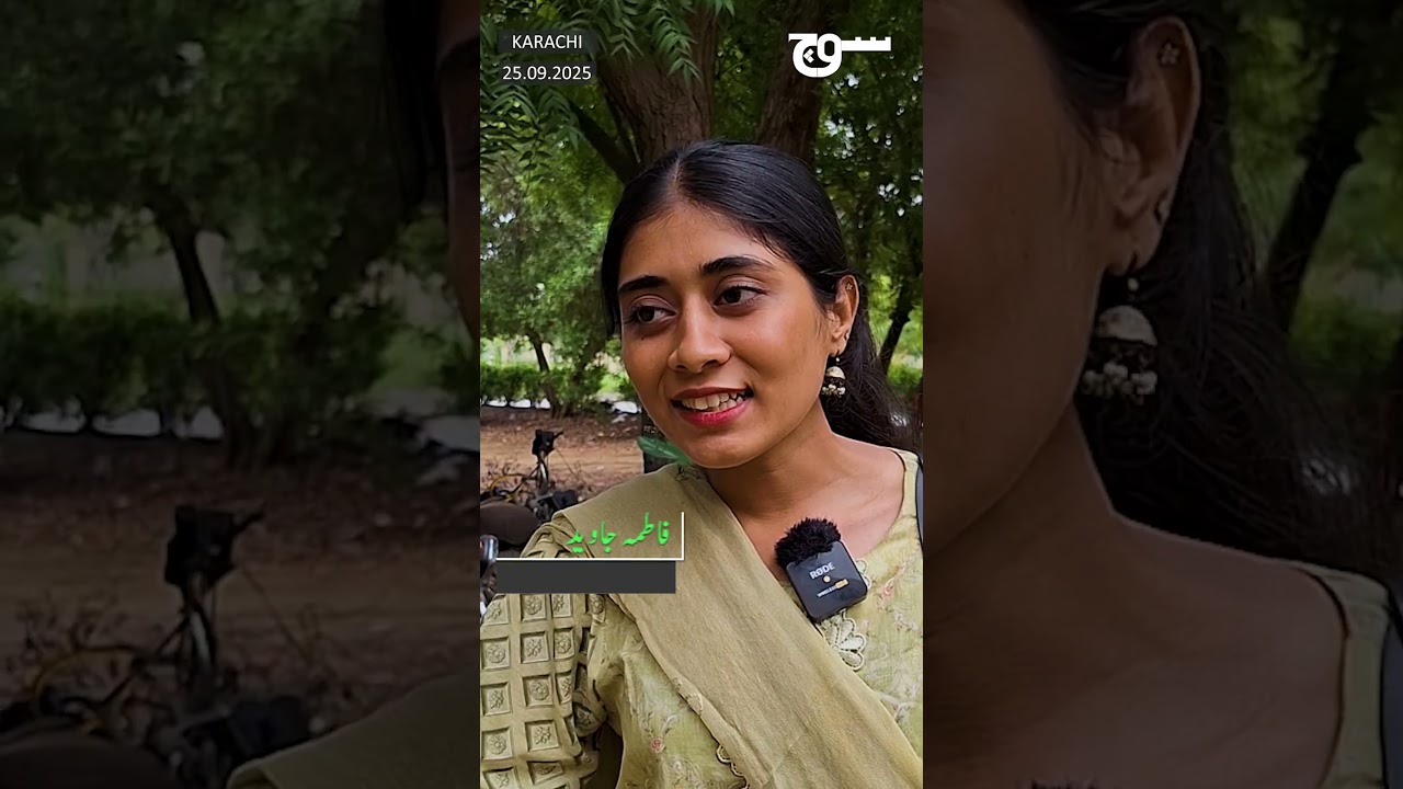 Разбитые дороги и ежедневные трудности | Карачи после дождей | Видео Soch