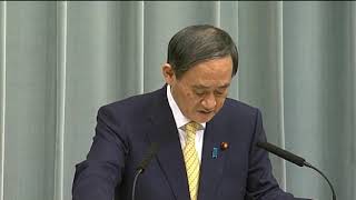 2019年2月26日(火)午前-内閣官房長官 記者会見