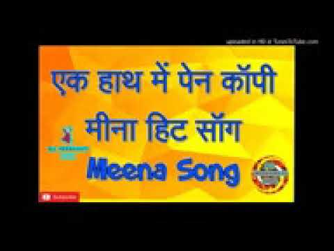 genyoutube-net-padto-likhto-farm-barto-meenawati-superhit-remix-dj-song-2018