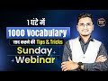 How to Improve Vocabulary | Best Tips &amp; Tricks to Improve | Sunday Special Webinar | Mass Study