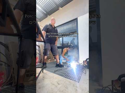 להזמנות חייגו..