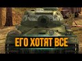 Сейчас его хотят получить ВСЕ - ИС-2 1945 WoT Blitz