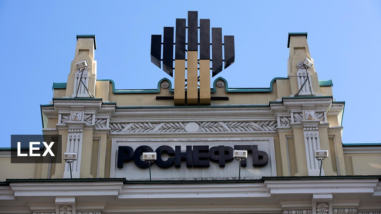 Film backdrop image for What is Rosneft? (2014)