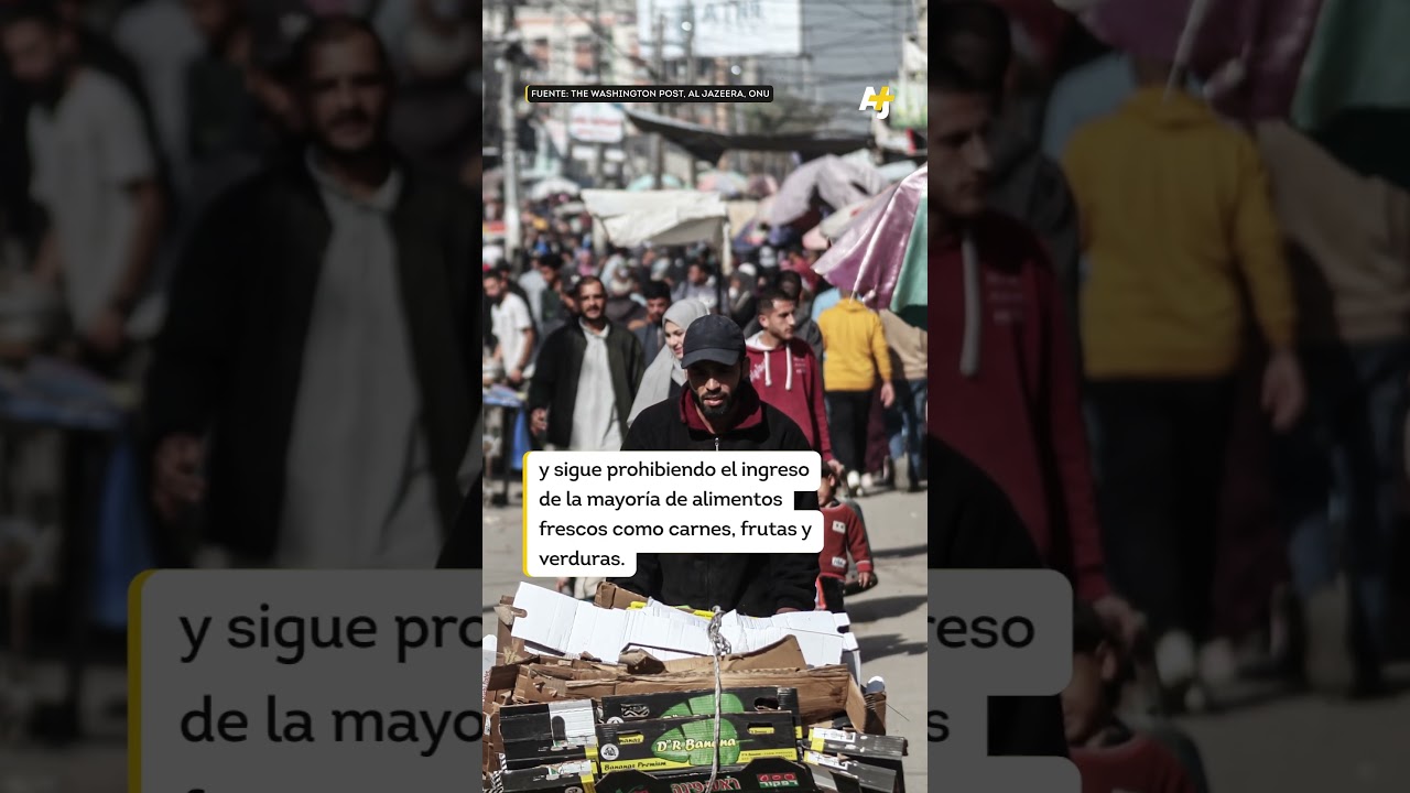 إسرائيل تنتهك وقف إطلاق النار في غزة