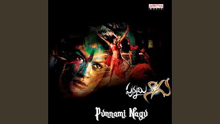Poojinchey Punnami Nagu - Chitra