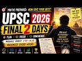 UPSC 2026 : Last 2 days plan , Boost Accuracy &amp; Confidence NOW #upsc2026 #trending #prelims2026 #ias
