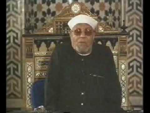 Tafsir Surah Mujadilah (Q58) Shaykh Muhammad al-Sha'rawi (RA) (محمد ...