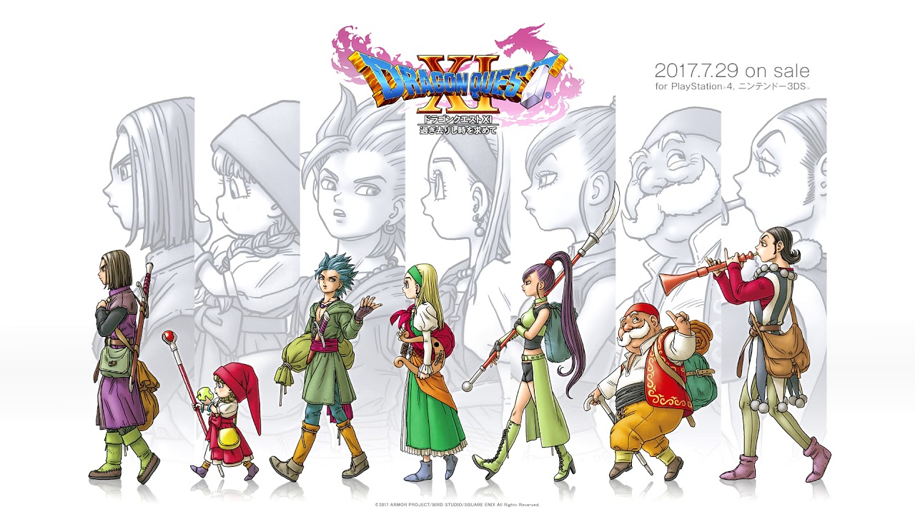 Ted and Qatherine Discuss Dragon Quest XI! - Part 1