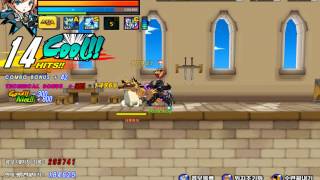 Elsword Iron Paladin Combo Video