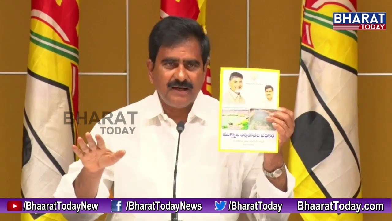 LIVE : TDP Leader Devineni Uma Maheswara Rao Press Meet | Polavaram Project