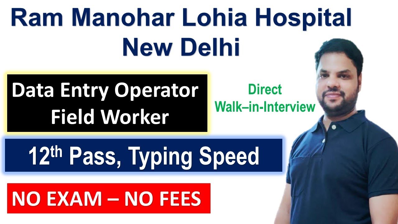 Data Entry Operator and Field worker recruitment 2022 contract basis job in delhi