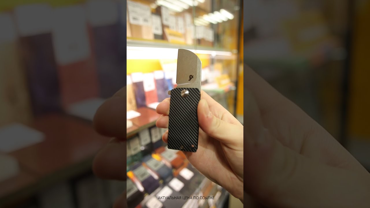 Складной нож Black Fox B.KEY