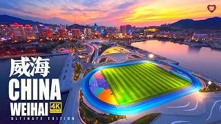 First Time in Weihai? Here's What You Need to See screenshot 5