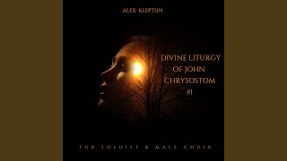 The Only Begotten Son