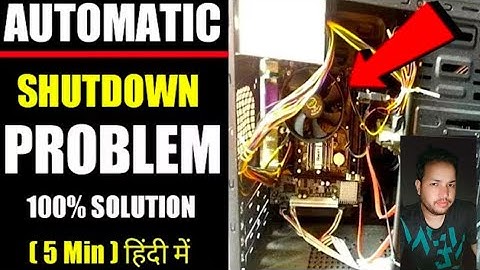 Computer Bar Bar Restart Ho Raha Hai । PC Restart Again and Again । Fix ProblemAbout