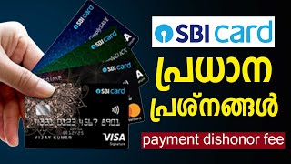 SBI Card Payment Dishonor Fee | SBI Card Auto Debit Cancel