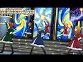 【ミリシタMVAS】Starry Melody (Starlight Melody) 聖ミリオン女学園制服 アナザーシェーダー陰強