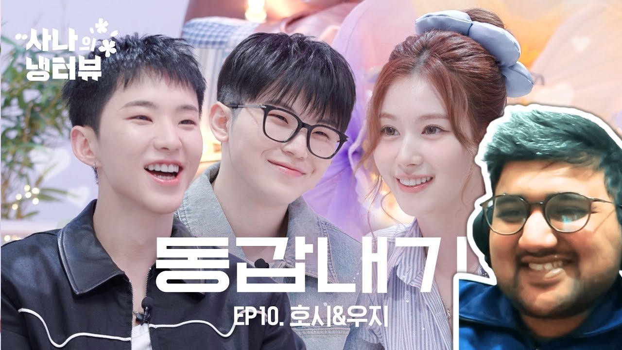 Sana's Fridge Interview TwiceTeen l EP.10 SEVENTEEN's Woozi & Hoshi | Twice Sana Reaction