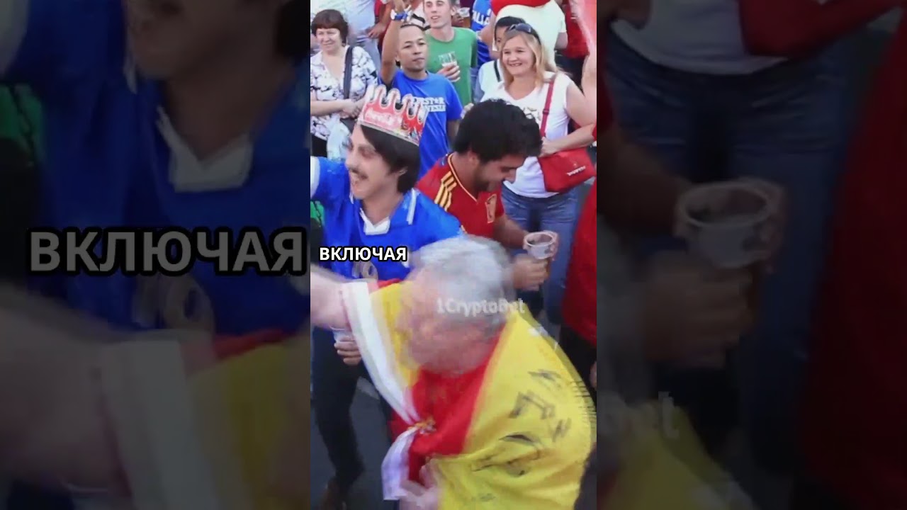 Снуп Догг и Модрич: Новые владельцы Суонси!