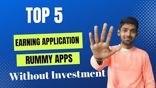 Top 5 Rummy Application|| Earning Tricks without Investment screenshot 4