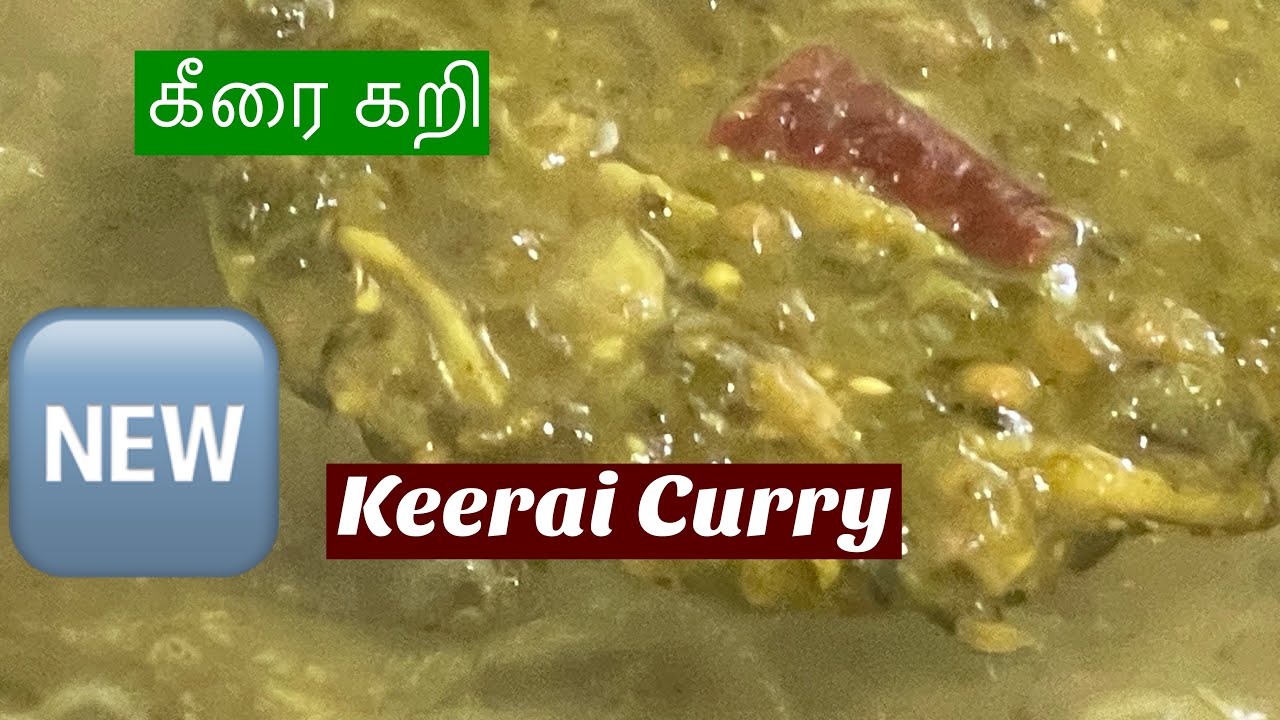 Another Version Keerai Curry