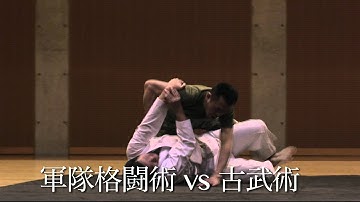 異種格闘技バトル映画「トーナメント」予告編（DVDバージョン）